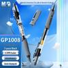 M&G GP1008A 0.5mm Retractable Gel Pen (12-pack)