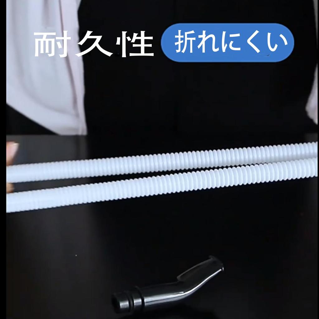 ALLVD Мелодика Пианика Пианино Мундштук Сделан из Легкого Гибкого и для Пианино Настольная Клавиатура Гармоника Белый Шланг для Мелодики x 1 Длинный Мундштук x 1