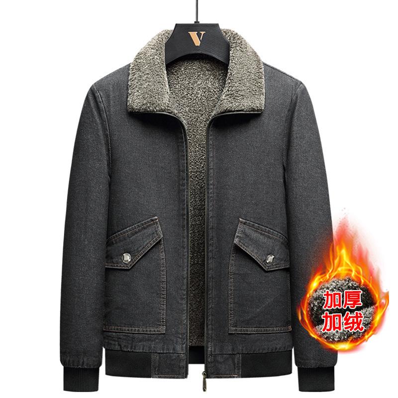 Denim Jacket Men's Plus Fleece and Thick Korean Version of The Trend Casual Handsome Winter Men's Large Size Lapel Men's Jacket