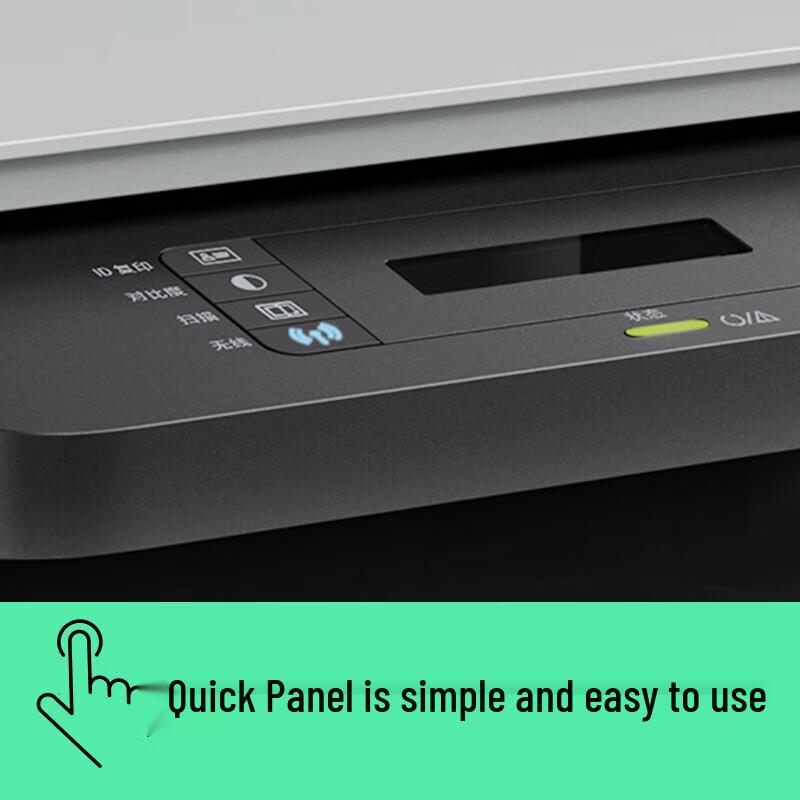 HP 1136w Black & White Wireless Multifunction Laser Printer CN plug (adapter included)