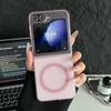 For Magsafe Transparent Case For Samsung Galaxy Z Flip 7 6 5 4 3 Magnetic Wireless Charge Acrylic Shockproof Slim Matte Cover