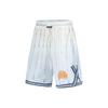 Li Ning Badfive Series Seven City Link Beijing Time Striped Moisture Wicking Quick Dry Casual Shorts Men Shorts Cloud-Blue Cream-White AAPT715-1