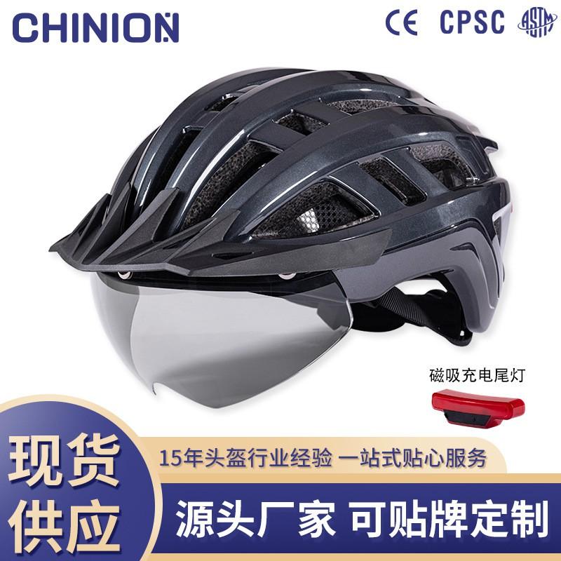 Ultra-Lightweight Cycling Helmet Road Bike Mountain CE Certified Integrated Molded PC EPS Ventilated All-Season Unisex