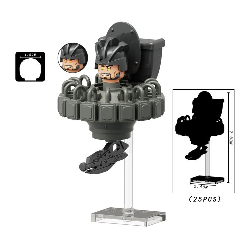 Юмористические фигурки из строительных блоков с персонажами на туалетную тематику и взаимозаменяемыми деталями