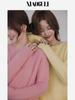 Women's Faux Fur Knit Sweater – Wool & Cashmere Base Layer for Autumn/Winter