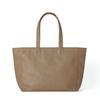 Genuine Leather Simple Tote Mocha [Leather Laboratory] Bag, Large, (Embossed)