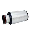 Воздушный фильтр Anluoda K2841PU