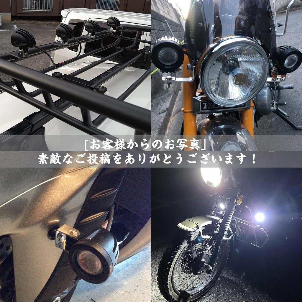 X-STYLE Мотоциклетный противотуманный фонарь LED Белый фара Вспомогательный свет Рабочий свет 10 Вт Рабочий свет 12 В 24 В Высокая яркость Водонепроницаемый Длительный срок службы Ударопрочный