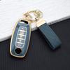 Чехол-брелок из ТПУ для Nissan Rogue Kicks Pathfinder Qashqai J12 Ariya Altima Premium 5 Кнопок Мягкий Держатель Чехла для Ключей Аксессуары