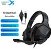 Игровая гарнитура Siberia V13PRO 7.1: Проводной, Универсальный для мобильных устройств и ПК