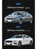 Volvo S60 2019 Дворники и резиновые полоски (16", 17", 18", 21")