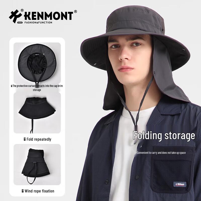 Складная мужская походная шляпа Kenmont с защитой от солнца 6110