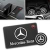 Автомобильные подстаканники Места для стаканов Нескользящий коврик Для Mercedes Benz AMG G350 G500 G63 S680 GLS600 Противоскользящий подстаканник Аксессуары для интерьера