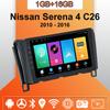 Автомобильное радио Android Auto Carplay для Nissan Serena 4 C26 2010 - 2016 Мультимедийный проигрыватель Головное устройство Стерео GPS Навигация BT WIFI 1+16 ГБ