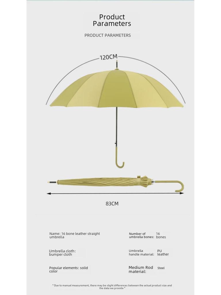 16-Rib Wind-Resistant Straight and Curved Handle Umbrella with Custom Logo