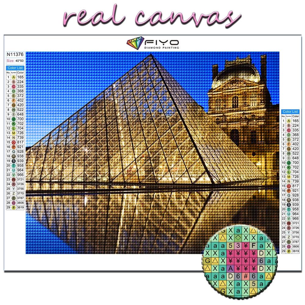 Алмазная картина Лувр Музей Вышивка Крестом Горный хрусталь Домашний декор