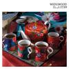 Wedgwood Crimson Peony Green Mug