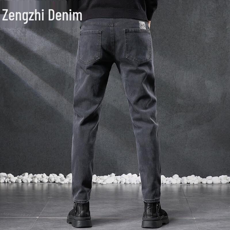 Zengzhi Men's Slim Straight Jeans