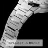 Casio Мужские механические автоматические часы Edifice EFK-110D-7AJF с сапфировым стеклом, белые