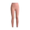 Meridian Soft Series Slim Fit Versatile Training 3/4 Sports Pants Women Bottoms Mocha-Rose 1382525-696