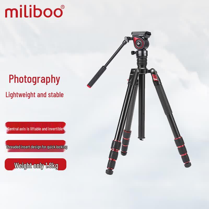 Наружный штатив для камеры Miliboo