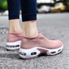 Fashion Two Tone Key Height Sport Sneakers Woman Loafers Casual Tennis For Lady Running Shoes Husband Hit Dropship Second Hand