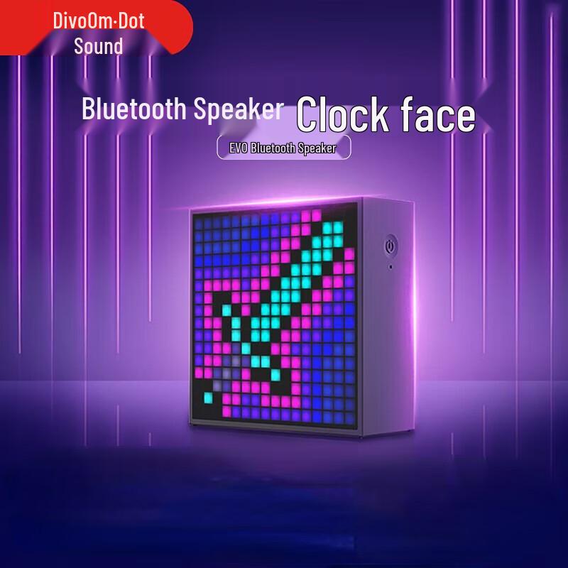 Bluetooth-динамик Divoom Evo Pixel Art, штекер CN (адаптер в комплекте) (Китайская версия)