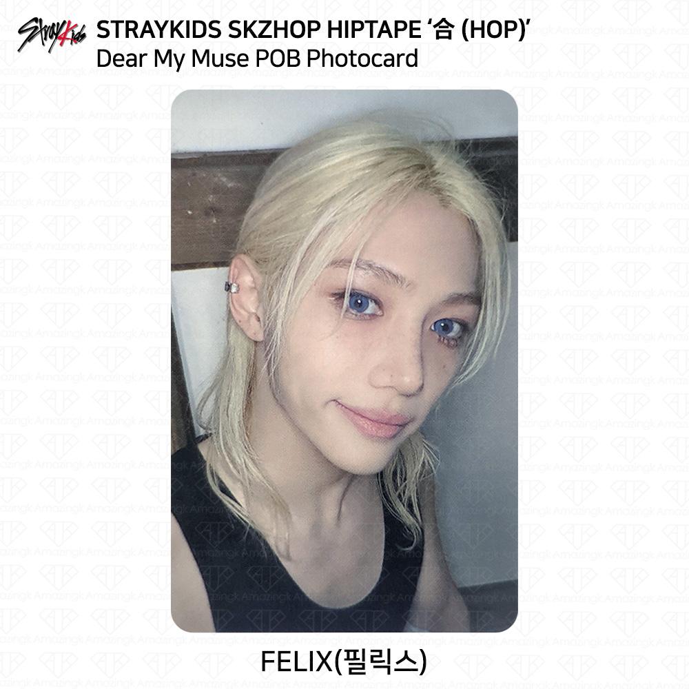 Stray Kids SKZHOP HIPTAPE HOP Дорогая моя муза POB Фотокарточка KPOP K-POP