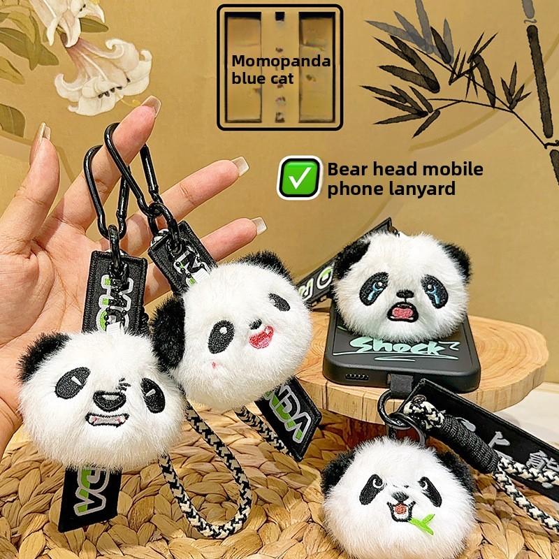 Panda Cartoon Bear Head Happy Emojis Plush Phone Lanyard Pendant Keychain