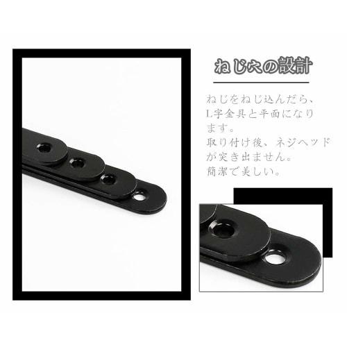 20-Piece Set: 40*40*16mm + 20*20*16mm L-Shaped Angle Brackets, Right-Angle Brackets, Shelf Brackets, Corner Braces, Joint Brackets, with 60 Screws (Bl