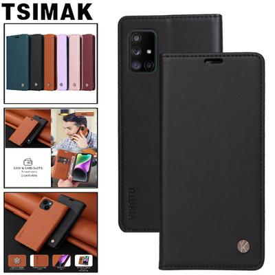 Прочный чехол-книжка с магнитом для Samsung Galaxy A51 A71 A10 A20 A30 A40 A50 A70 A10S A21S A31 A41 A21 S 4G 5G Кожаный чехол