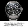 [CITIZEN] ProMaster PMD56-2952 Titanium Watch