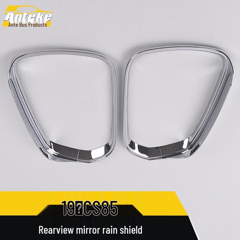Fits 19 Models: CS85 Rearview Mirror Rain Shield & Decorative Trim