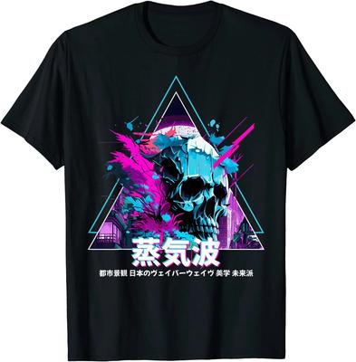 НОВАЯ ОГРАНИЧЕННАЯ Японская Vaporwave Череп Эстетика Крутой Дизайн Подарок Футболка S-3XL