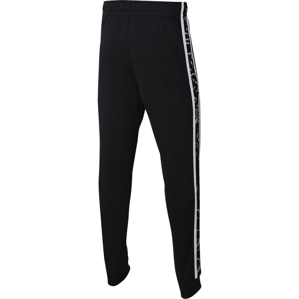 Nike Solid Color Slim Fit Drawstring Pocket Knit Sports Pants Kids Bottoms Black CJ7839-010