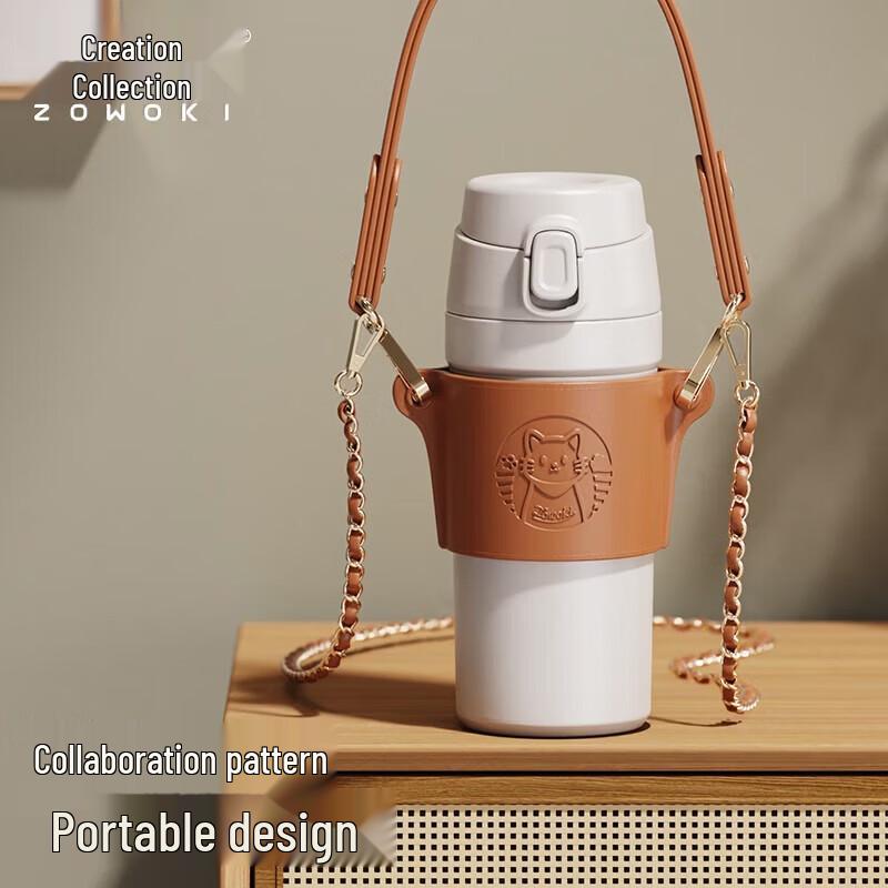 Zaowu Collection Miao Ka Portable Coffee Cup