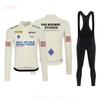 Spring and Autumn Long-sleeved Bicycle Riding Suit, Men's and Women's Road Bike Harness Riding Suit, Breathable