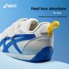 Asics Cotla Comfortable Versatile Non-Slip Low-Top Kids Casual Shoes Kids Casual Shoes White Blue 1144A425-101