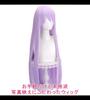 Парик для косплея CaseEden That Doll Falls in Love Koi Nikaido Neon Black Lobelia Long Light Purple Light Purple White Mercier Wig Set of 2 Dress-up