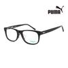 Puma Оправы для очков PE0020OA 001 Квадратные Очки в Роговой Оправе для Женщин и Мужчин