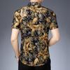 Летняя новая рубашка с коротким рукавом для мужчин среднего возраста с принтом, рубашка больших размеров, тонкая рубашка для папы