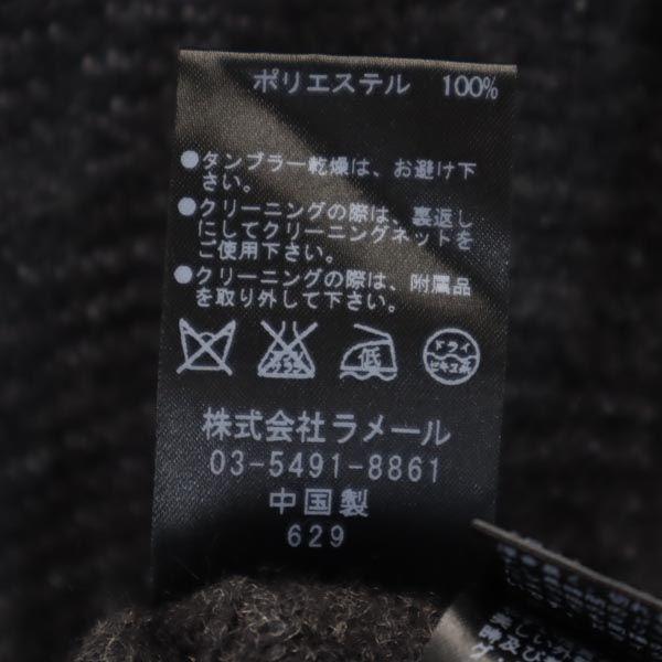 LANVIN en Bleu Дизайн из шерстяной смеси Свитер с коротким рукавом 38 Серый трикотаж Женский Б/у