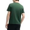 Fila Футболка Heritage Унисекс Бирюзово-зеленая GN F11M528105F-GN