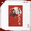 Dragon Ying Keifuku Series ALL IN Set Wei Wuxian Ai Bouki Акриловая подставка для значка Цветная бумага Аниме Периферийные устройства Официальные товары "Madousoshi" и