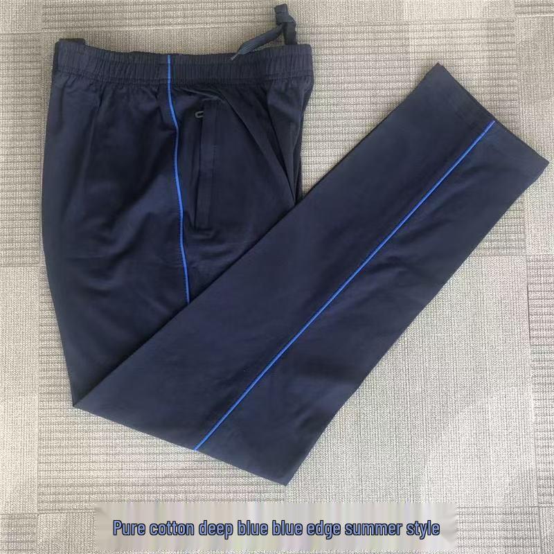 Pure Cotton School Uniform Pants with Two Stripes - Dark Blue and White, for Primary to High School Students