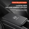 Carbon Fiber Leather Car Console Box Pad Car Armrest Cushion Cover for Dodge Journey Caliber SXT DART Challenger RAM Charger Avengr Accessories