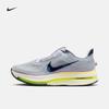 PEGASUS PREMIUM - Мужские кроссовки Nike Premium для бега по шоссе IR1815