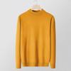 2024 Autumn/Winter Men's Youth Half Turtleneck Knitted Sweater - Casual Mid-Neck Top