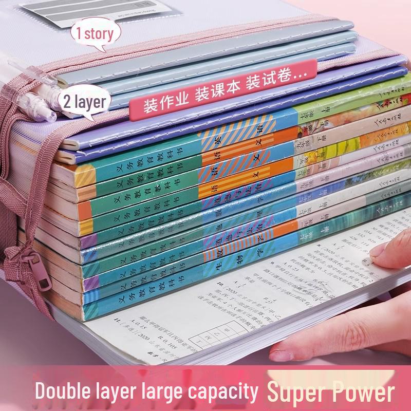 Утолщенная двухслойная сетчатая сумка для документов формата А4 с большой вместимостью