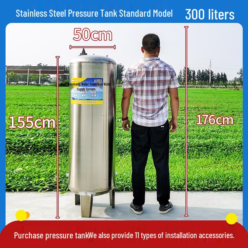 Home Use Automatic Stainless Steel Water Pressure Booster Pump and Tank